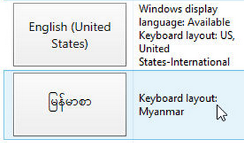 free download myanmar font for window 7